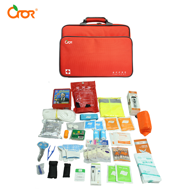 展開圖.jpg 展開圖.jpg