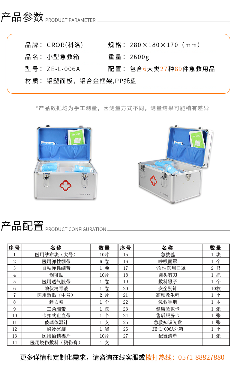 畫板 1.jpg 畫板 1.jpg