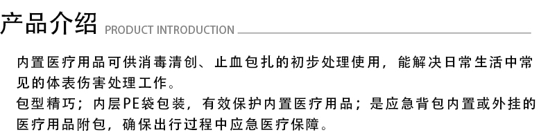 JE-N-021A.jpg JE-N-021A.jpg