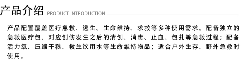 YS-N-009A.jpg YS-N-009A.jpg