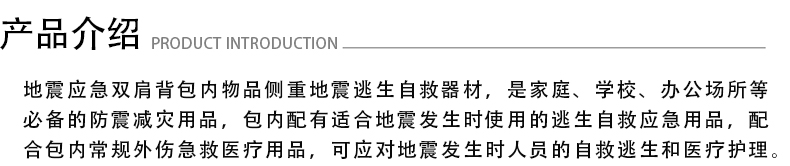 ZS-N-007C.jpg ZS-N-007C.jpg