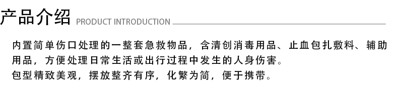 JE-N-020A.jpg JE-N-020A.jpg