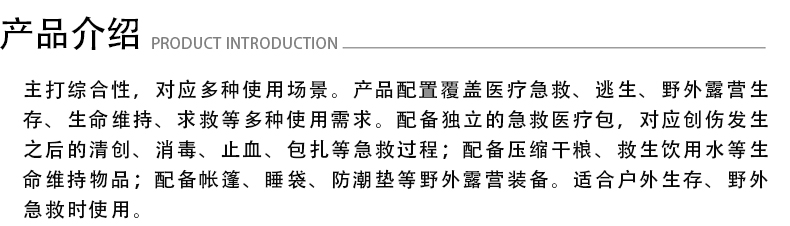 YS-N-010A.jpg YS-N-010A.jpg