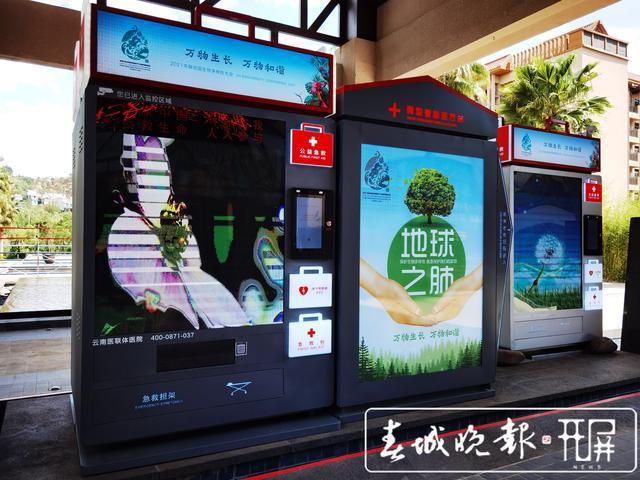 下載.jpg 下載.jpg