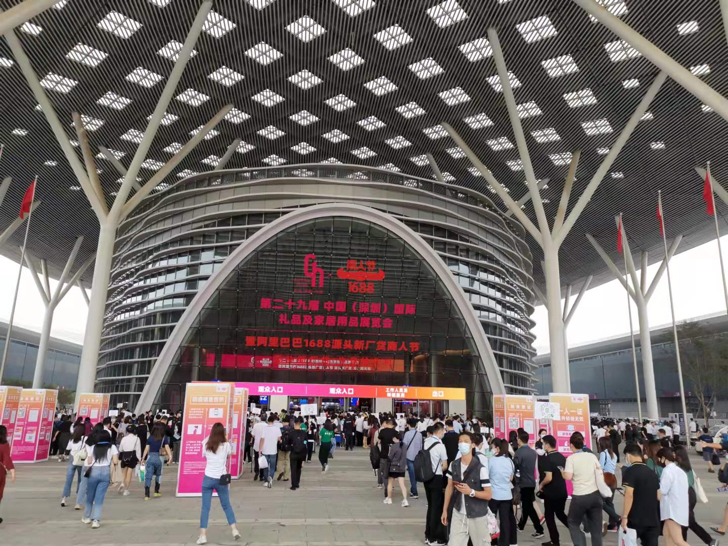 微信圖片_202110281605375.jpg 微信圖片_202110281605375.jpg