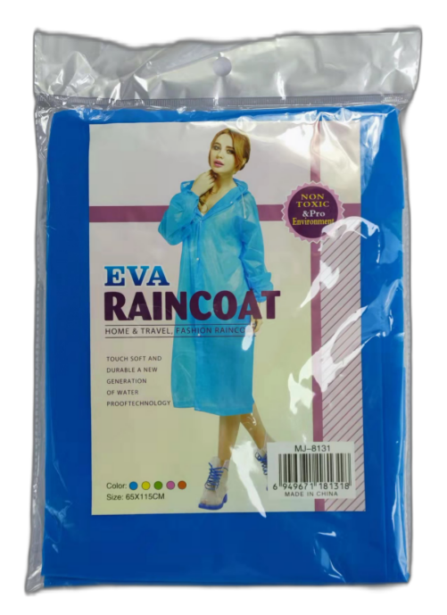 一次性雨衣.png 一次性雨衣.png