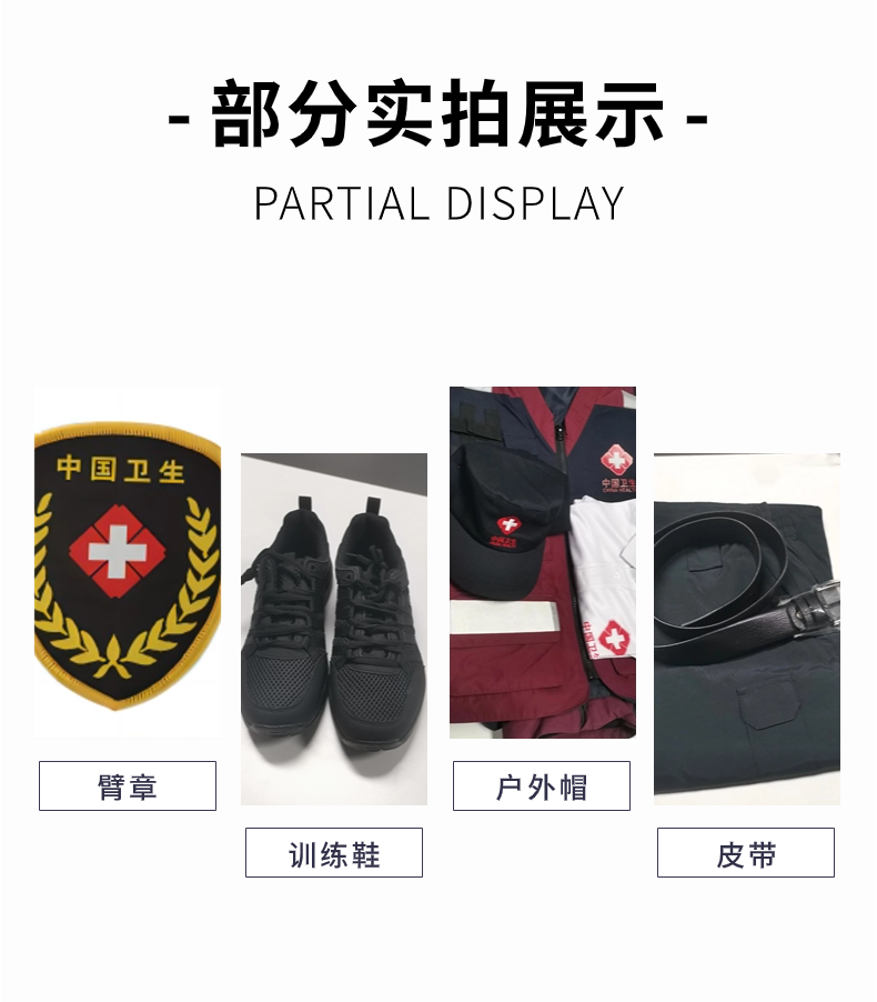 實拍2.png 實拍2.png