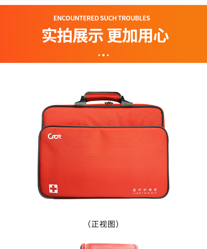 ZE-N-002D_10.jpg ZE-N-002D_10.jpg