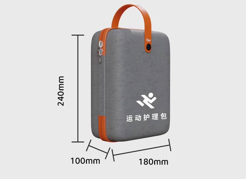 運動護理詳情_12.jpg 運動護理詳情_12.jpg