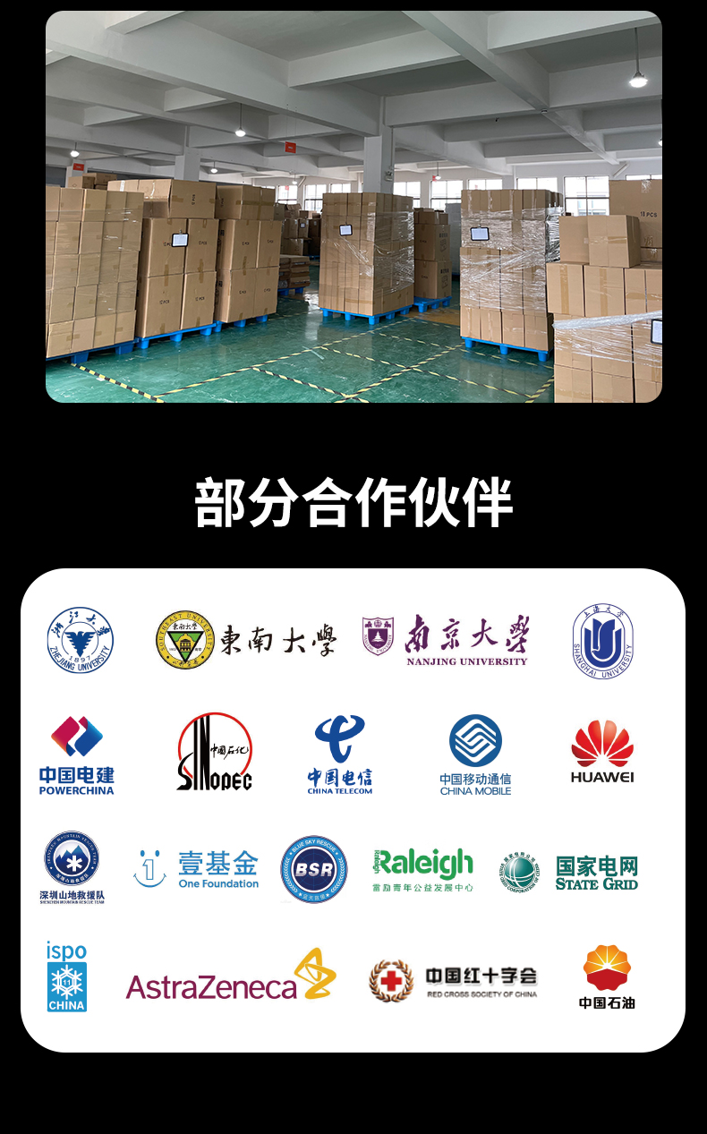 1753779909414199.jpg 詳情2_11.jpg