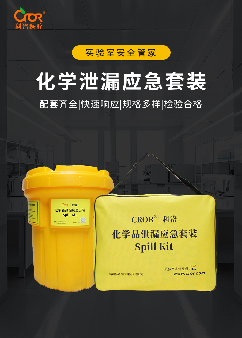 1753924951721646.jpg 詳情2_01.jpg