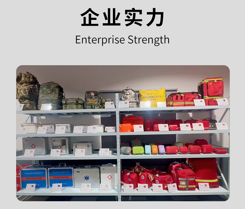 1753924993996766.jpg 詳情2_09.jpg