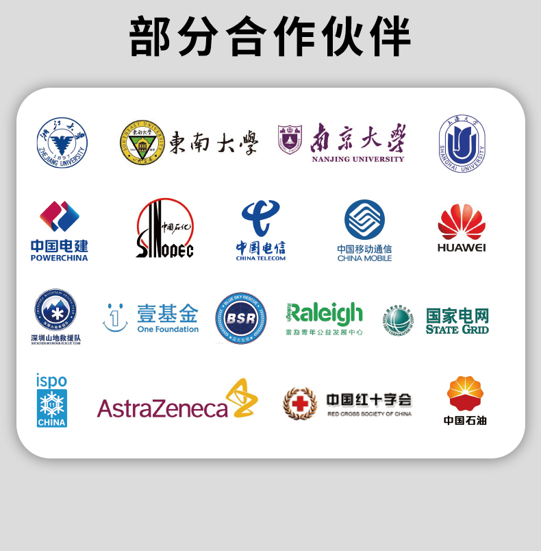 1753925002915486.jpg 詳情2_11.jpg