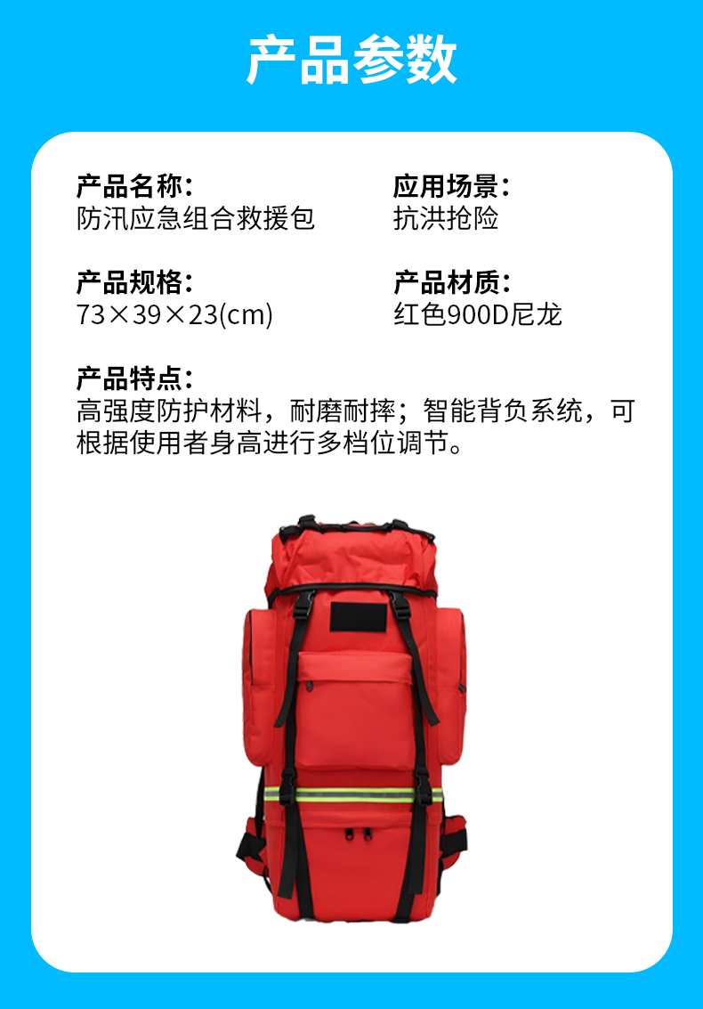 1753945608546736.jpg 抗洪救災5_05.jpg