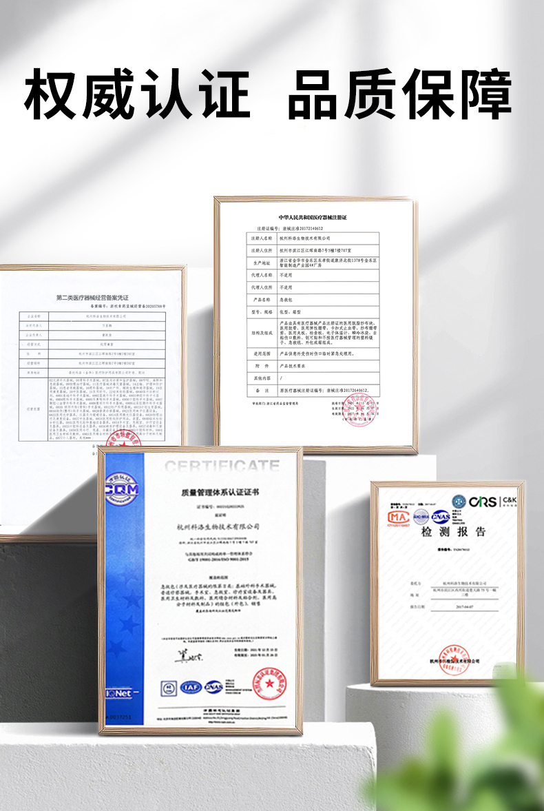 1754366578732750.jpg 背囊詳情_(kāi)03.jpg