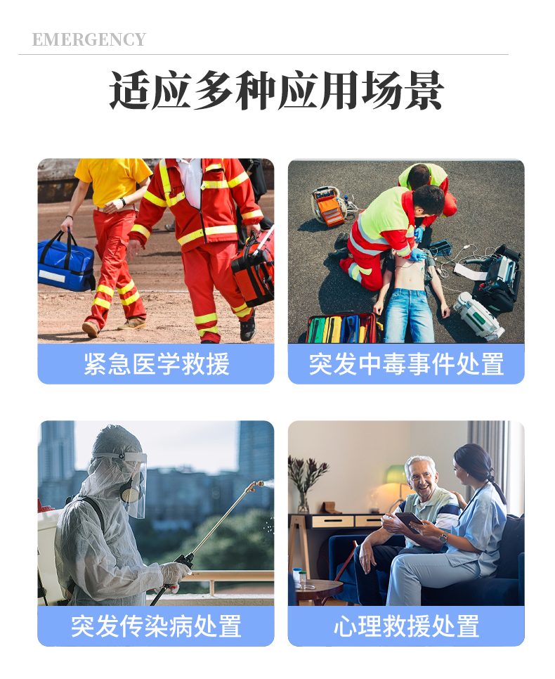 1754366586483281.jpg 背囊詳情_(kāi)04.jpg