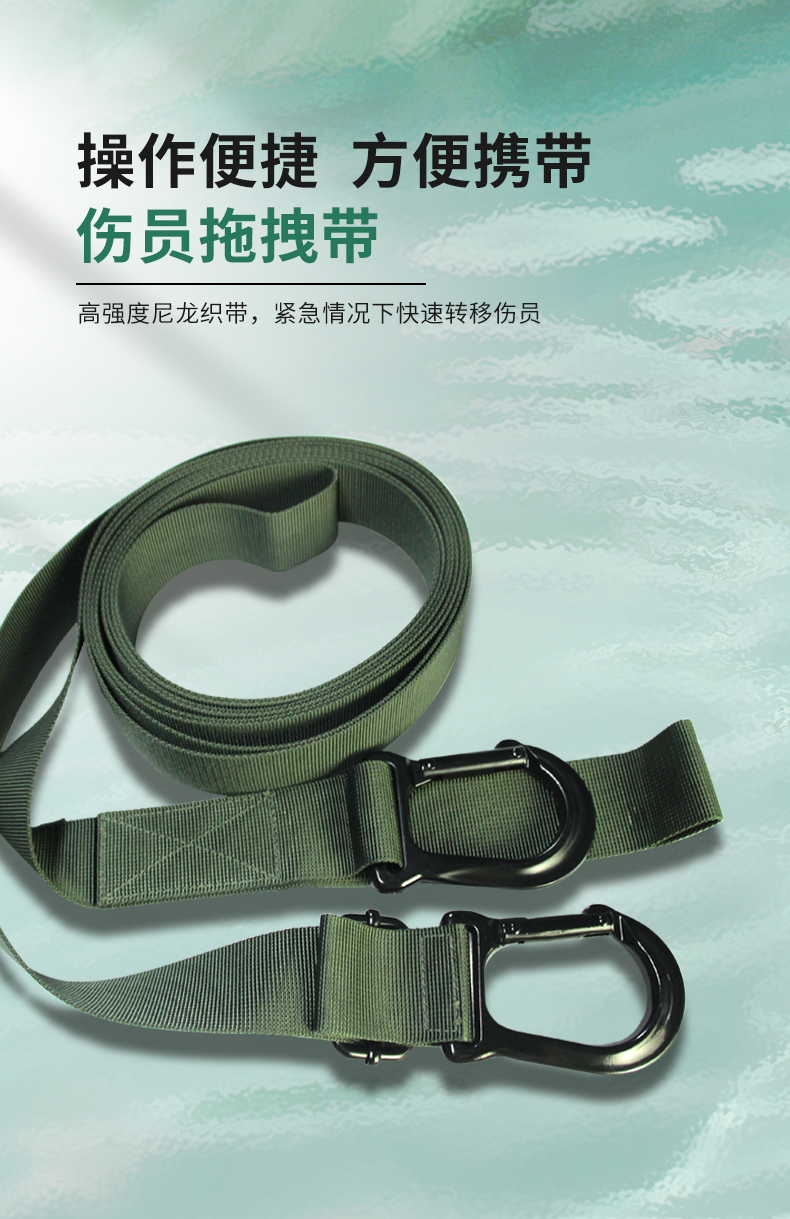 1754959528628343.jpg 拖拽帶詳情2025_03.jpg