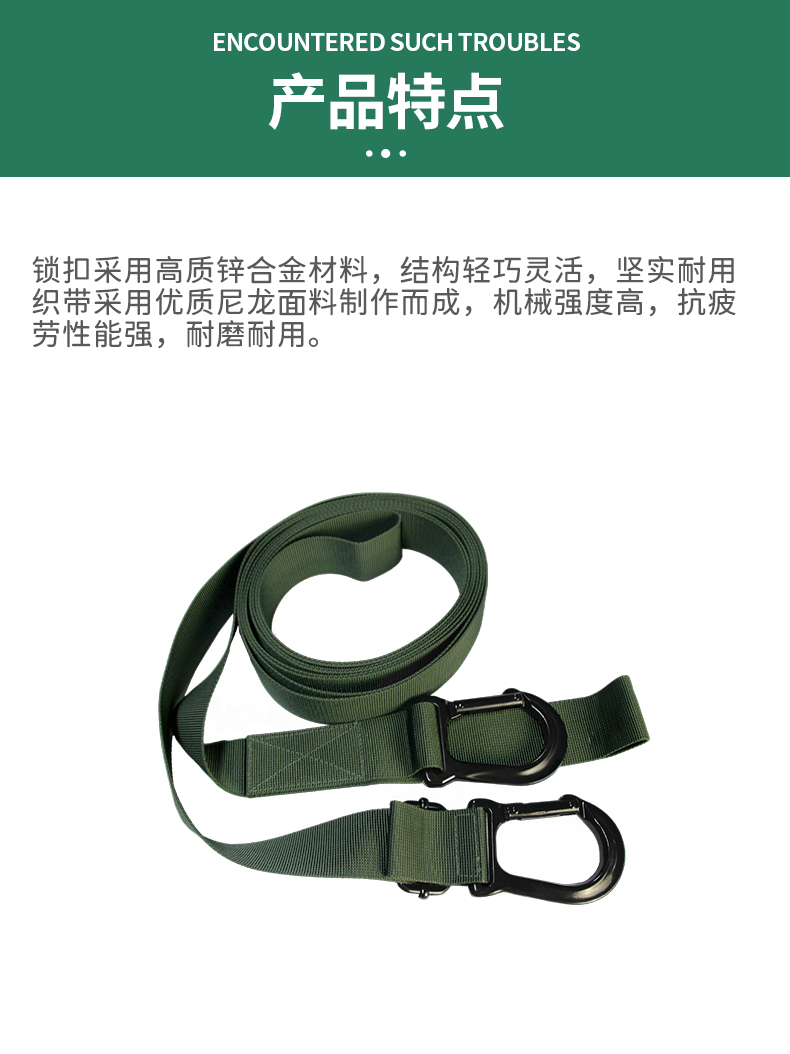 1754960016277162.jpg 拖拽帶詳情2025_09.jpg