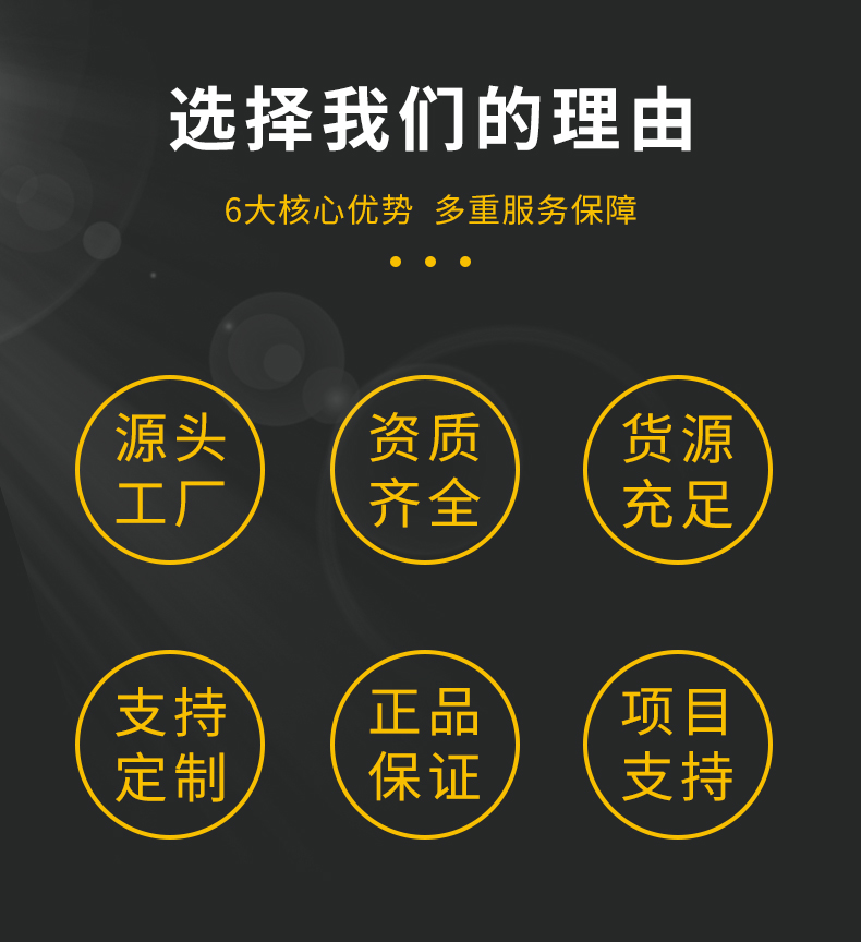 詳情應(yīng)急柜_02.jpg