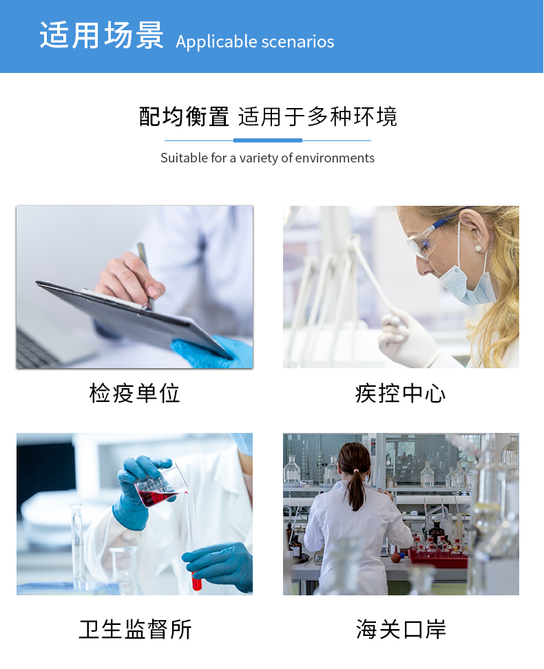 1756284195955215.jpg 采樣箱(動物)_02.jpg