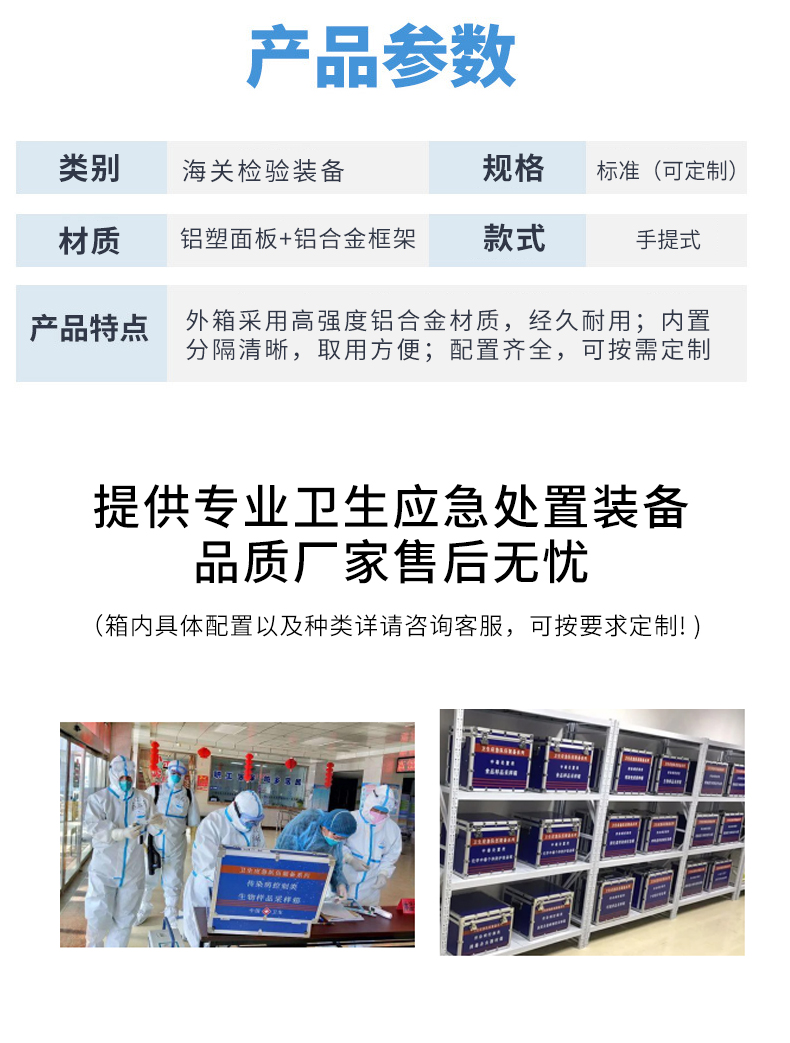 1756284205588965.jpg 采樣箱(動物)_03.jpg