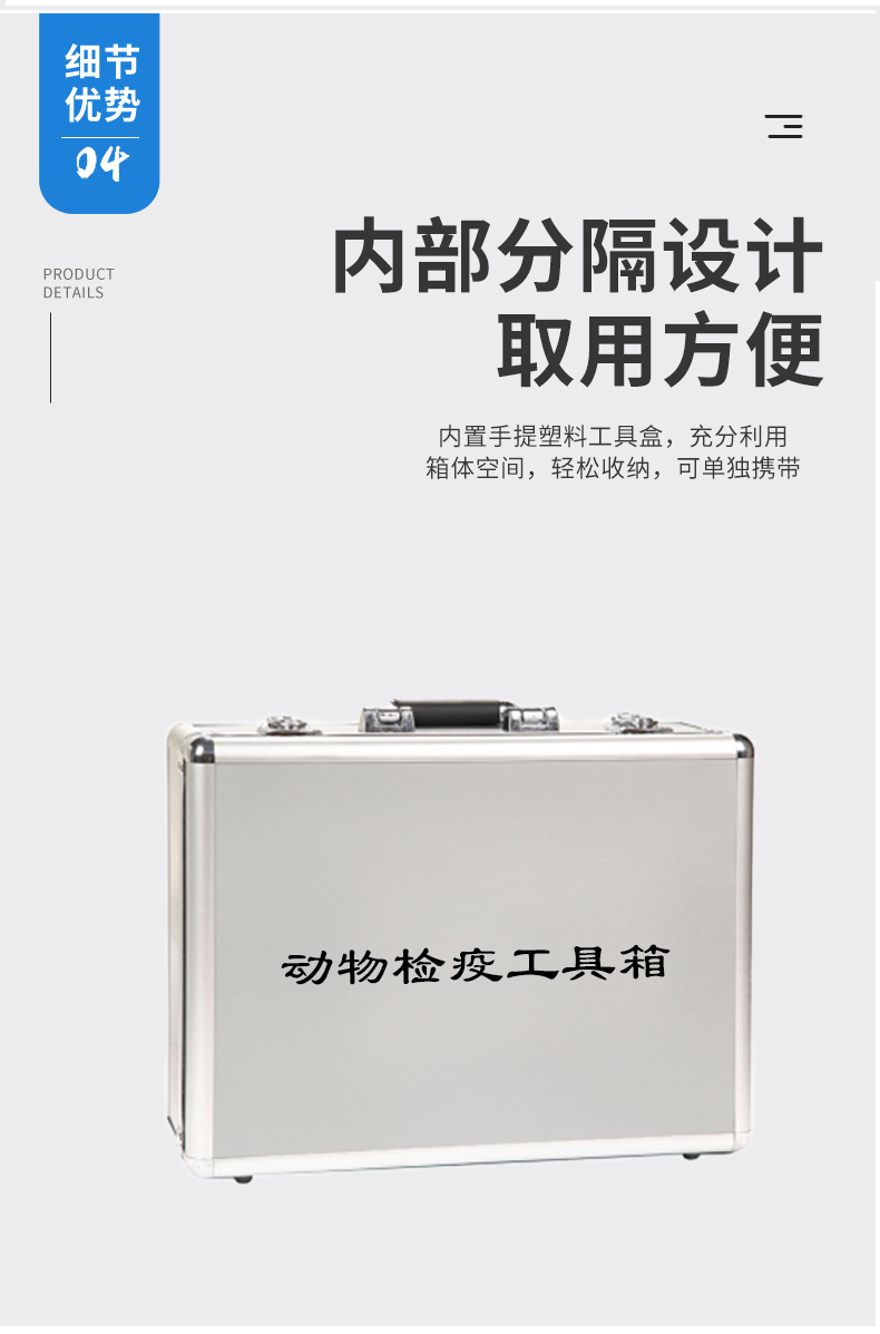 1756284257424501.jpg 采樣箱(動物)_09.jpg