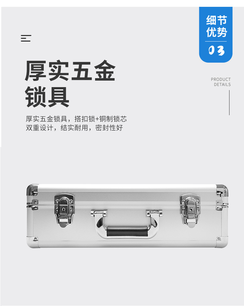 1756285101367116.jpg 采樣箱(植物)_08.jpg