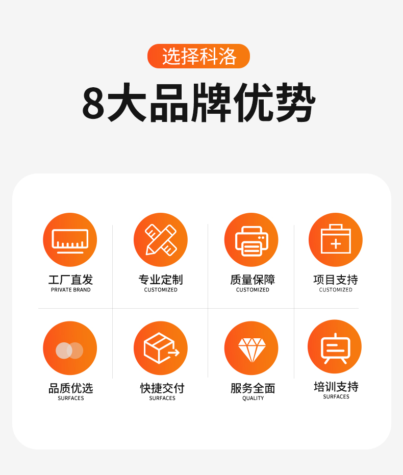 1756698722130698.jpg 森林防火_02.jpg