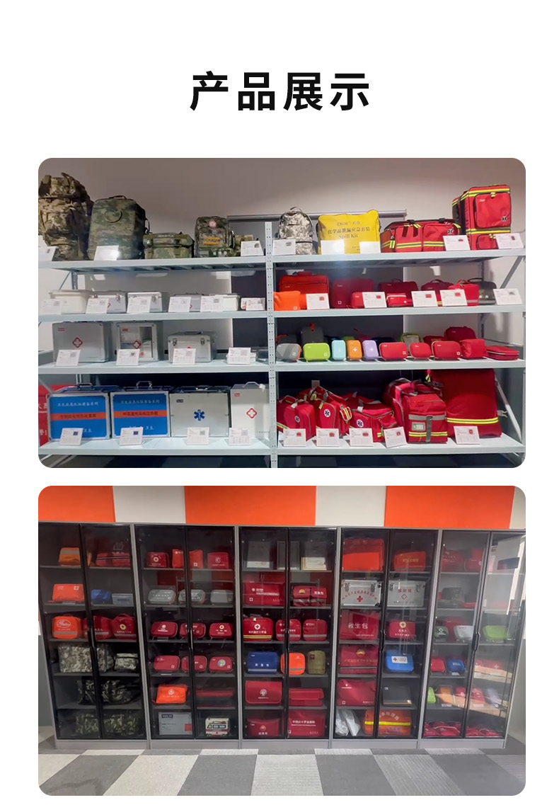 1756703588582996.jpg 軍用(2)_06.jpg