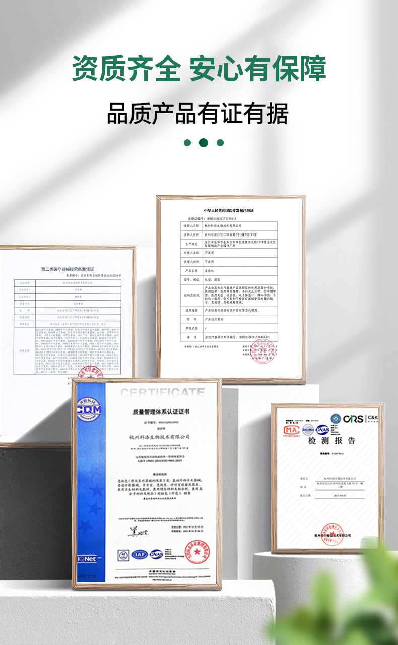 1756707374479740.jpg 基礎詳情2025_07.jpg