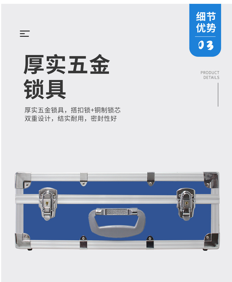 1757032897477150.jpg 采樣箱(傳染)_10.jpg