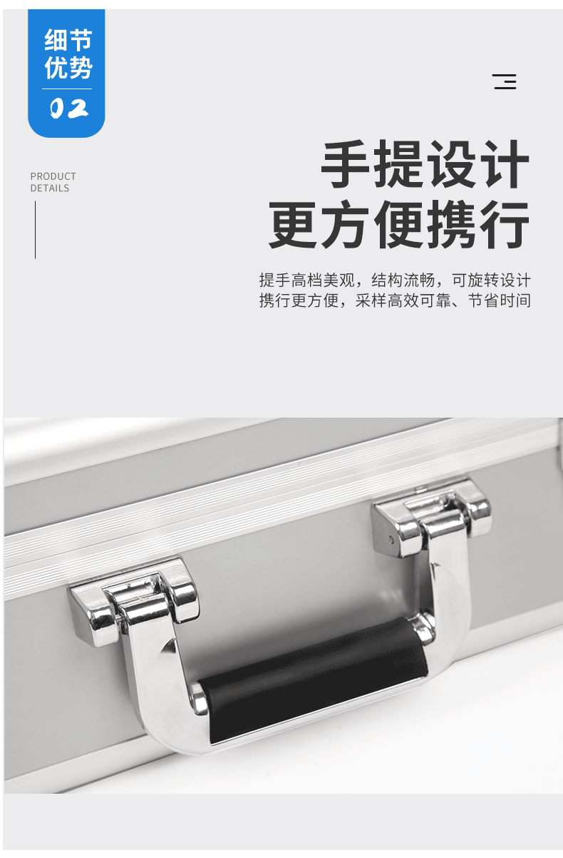 1757033202896351.gif 采樣箱(生物)_08.gif