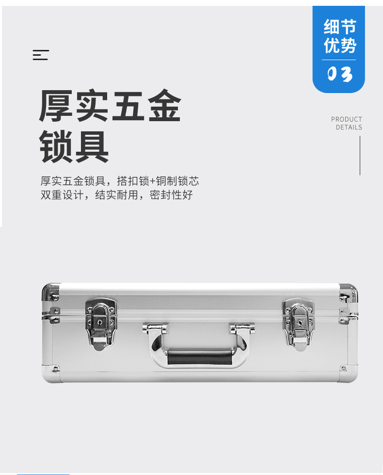 1757033205508093.gif 采樣箱(生物)_09.gif