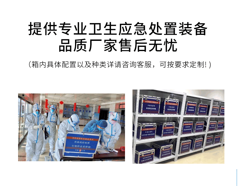 1757033600565263.gif 采樣箱(生物)_05.gif