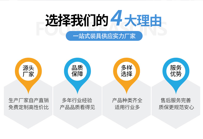 1757033839583387.gif 采樣箱(生物)_02.gif