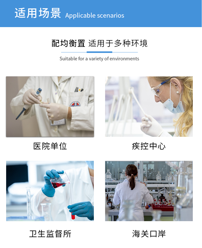 1757293574337777.jpg 采樣箱(中毒)_02.jpg