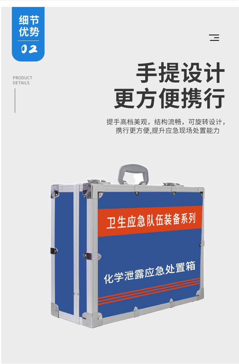 1757293910329294.jpg 采樣箱(中毒)_07.jpg