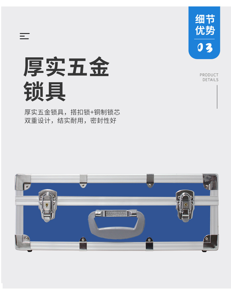 1757294321382135.jpg 采樣箱(中毒)_08.jpg