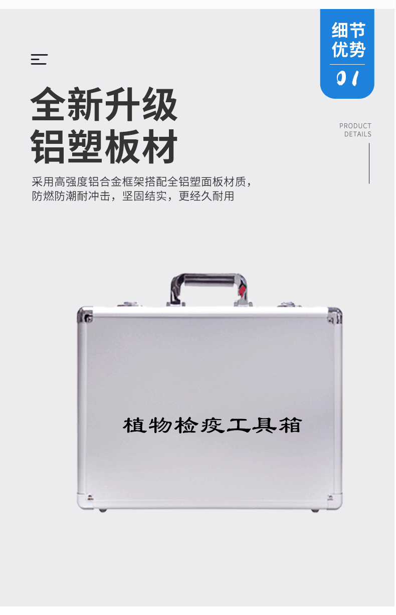 1757294688162668.gif 采樣箱(植物)_07.gif