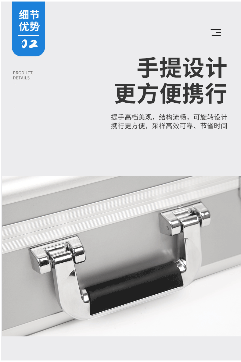 1757294693198860.gif 采樣箱(植物)_08.gif