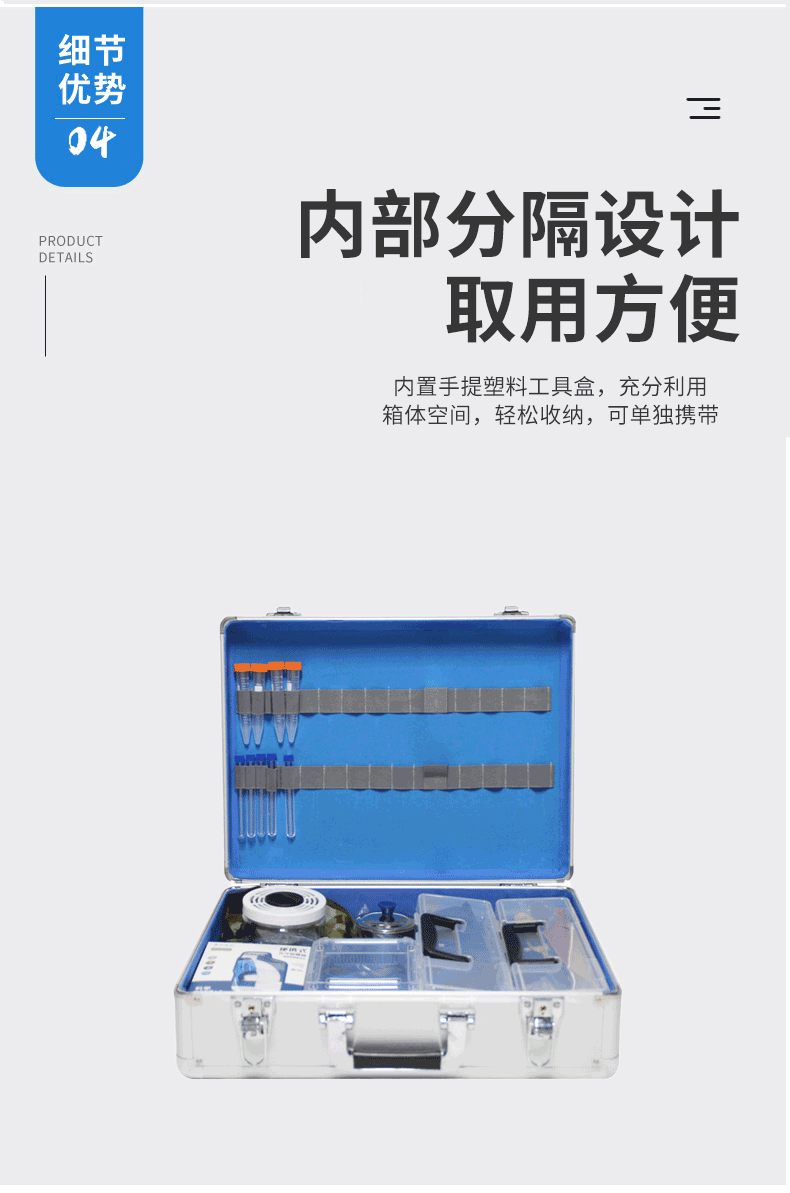 1757378362923216.gif 采樣箱(植物)_10.gif