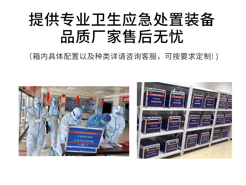 1757378611279791.gif 采樣箱(植物)_05.gif