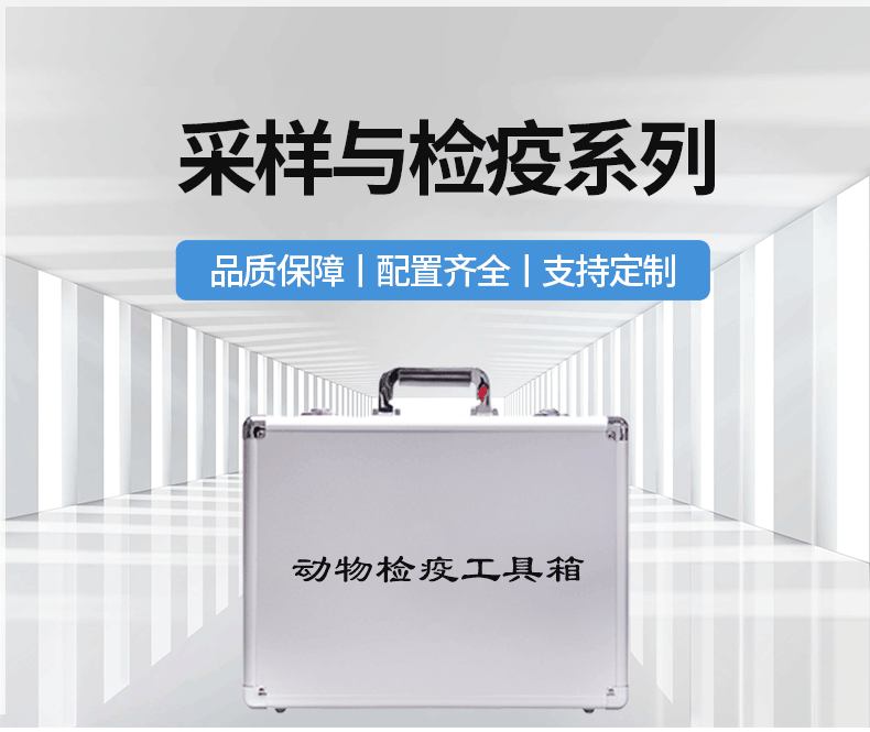 1757379441642149.gif 采樣箱(動物)_01.gif