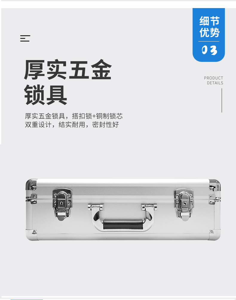 1757379938595119.gif 采樣箱(動物)_08.gif