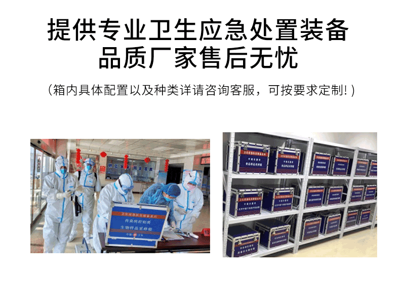 1757380038970970.gif 采樣箱(動(dòng)物)_05.gif