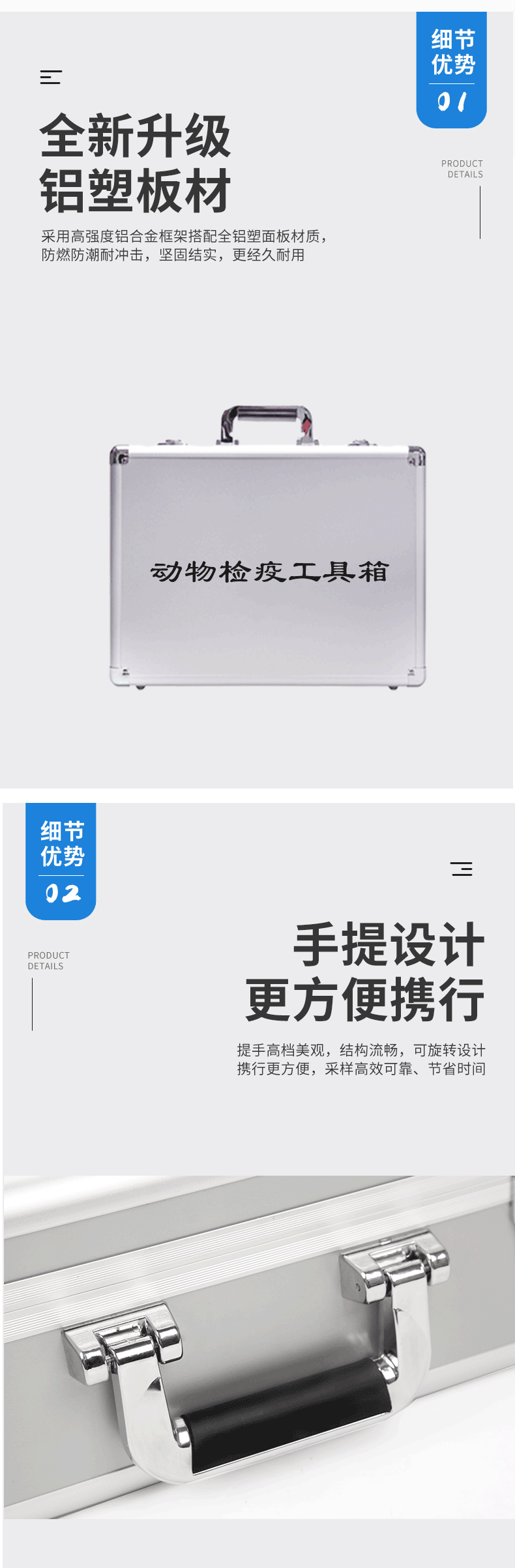 1757380044917455.gif 采樣箱(動(dòng)物)_07.gif