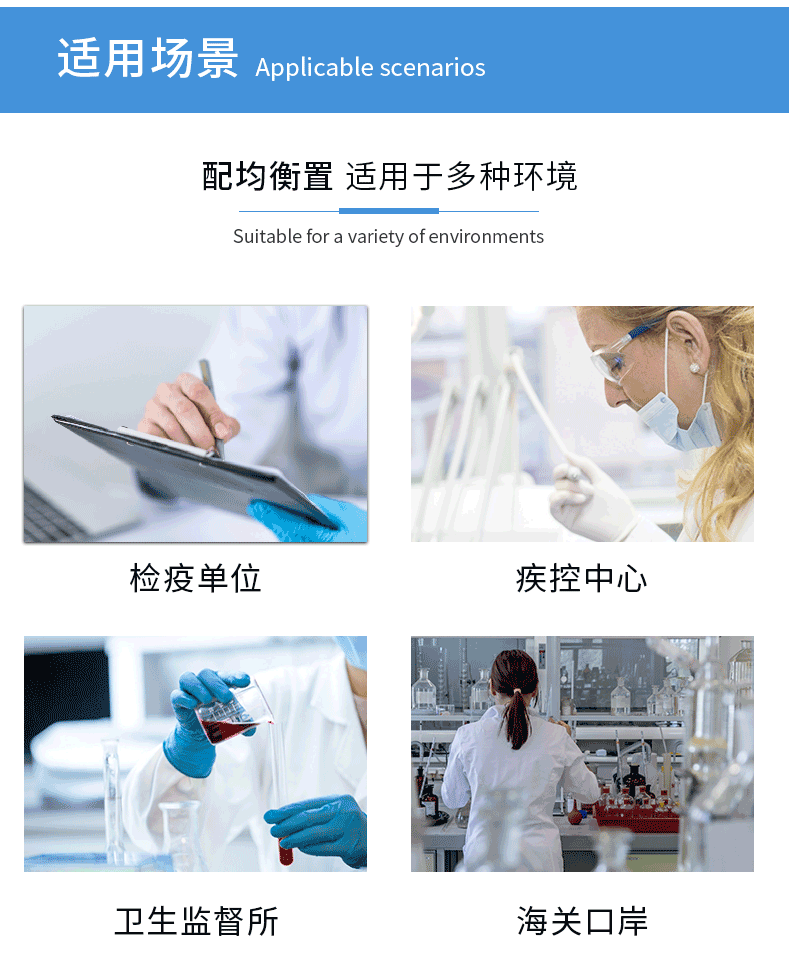 1757380307824394.gif 采樣箱(動(dòng)物)_03.gif