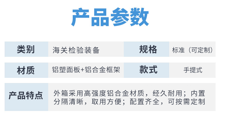 1757380310476253.gif 采樣箱(動(dòng)物)_04.gif