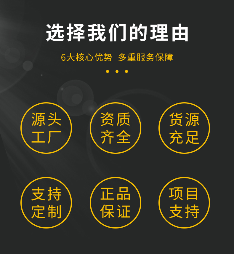 詳情藥水_02.jpg