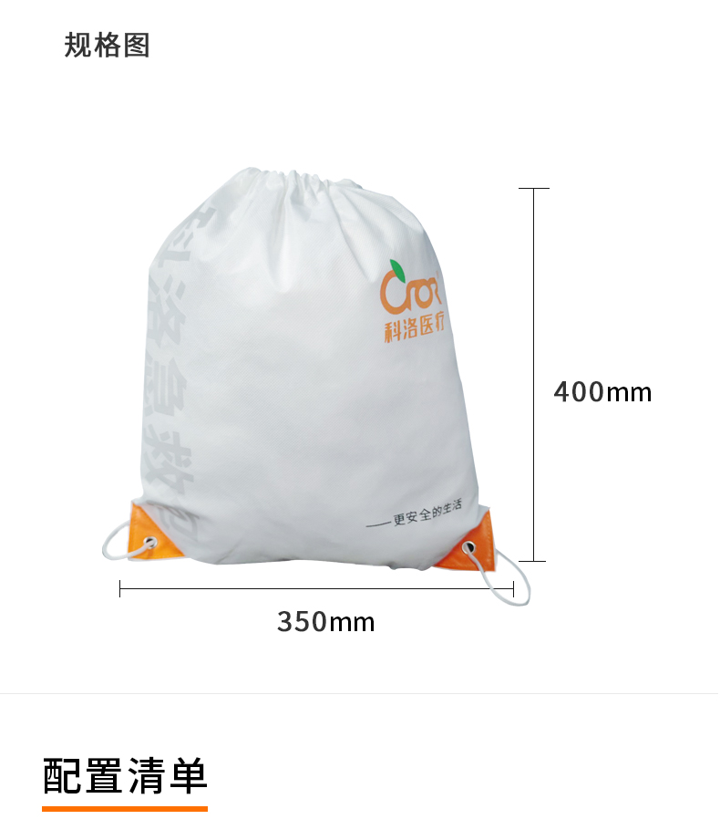 1760506715605643.jpg ZB04_03.jpg